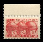 Тунис 1944 г. • Iv# 249 • 1.50+8.50 fr. • Освобождение союзными войсками • MNH OG XF