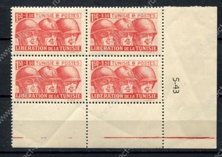 Тунис 1944 г. • Iv# 249 • 1.50+8.50 fr. • Освобождение союзными войсками • кв. блок • MNH OG XF*