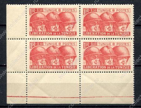 Тунис 1944 г. • Iv# 249 • 1.50+8.50 fr. • Освобождение союзными войсками • кв. блок • MNH OG XF*