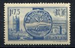 Франция 1938 г. • Iv# 400(Mi# 431) • 1.75 fr. • Визит короля Георга VI во Францию • MNH OG VF
