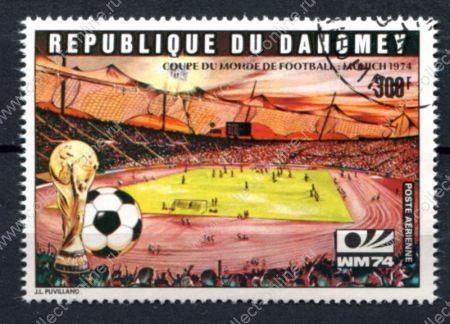 Дагомея 1974 г. • Mi# 570A • 300 fr. • Футбол, ЧМ-74 Мюнхен, стадион • Used(ФГ) OG NH VF