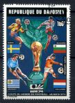 Дагомея 1974 г. • Mi# 568A • 100 fr. • Футбол, ЧМ-74 Мюнхен, команды • Used(ФГ) OG NH VF
