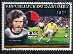 Дагомея 1974 г. • Mi# 606A • 125 fr. • Футбол, ЧМ-74 Мюнхен, Германия - чемпион • Used(ФГ) OG NH VF