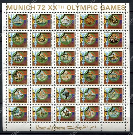Умм-аль-Кувейн 1972 г. • Mi# 697A-726A • Летние Олимпийские Игры, Мюнхен • победители игр • мал. листы(30 марок) • Used(ФГ) VF 