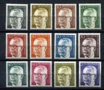 Западный Берлин 1970-1971 гг. • Mi# 359-370 • 5 pf. - 2DM. • президент ФРГ Густав Вальтер Хайнеман • стандарт • полн. серия • MNH OG XF+ ( кат.- € 12 )