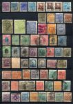 Бразилия XIX-XX век • набор 60+ разных, старинных марок • Used F- - VF