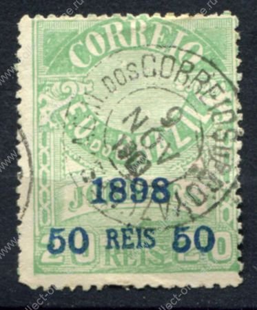 Бразилия 1898 г. • Sс# 138 • 50 R. на 20 R. • надпечатка(синяя) нов. номинала • Used F-VF ( кат. - $12 )