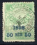 Бразилия 1898 г. • Sс# 138 • 50 R. на 20 R. • надпечатка(синяя) нов. номинала • Used F-VF ( кат. - $12 )