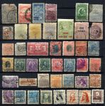 Бразилия XIX-XX век • набор 40+ разных, старинных марок • Used VG - VF