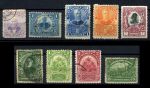 Гаити XIX-XX век • набор 9 старинных марок • Used VF