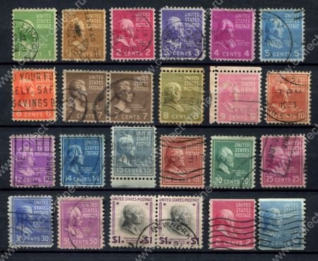 США 1938 г. • Sc# 803 .. 845 • ½  c. .. $1 • "Президенты" • стандарт • 24 марки • Used VF
