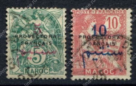 Французское Марокко 1914-1921 гг. • Iv# 40-41 • 5 и 10 c. • 2-я надпечатка на марке Франции • Used VF