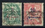 Французское Марокко 1914-1921 гг. • Iv# 40-41 • 5 и 10 c. • 2-я надпечатка на марке Франции • Used VF