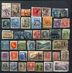 40 старинных, иностранных марок • Used F-VF