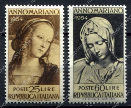 Италия 1954 г. • Mi# 924-925 • 25 и 60 L. • Год святой Марии • полн. серия • MLH OG VF