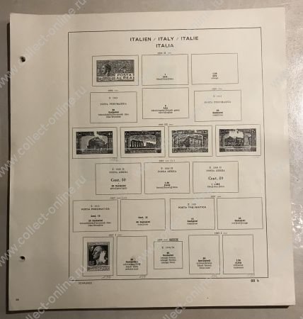 Иллюстрированные листы для марок Италии (1926-1969) • Schaubek(Германия) • б.у. VF-