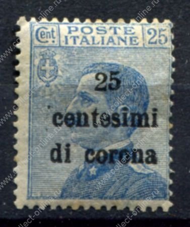Австрия • оккупация Италии • Трентино 1919 г. • Sc# N69 • 25 c. • надпечатка • MH OG VF