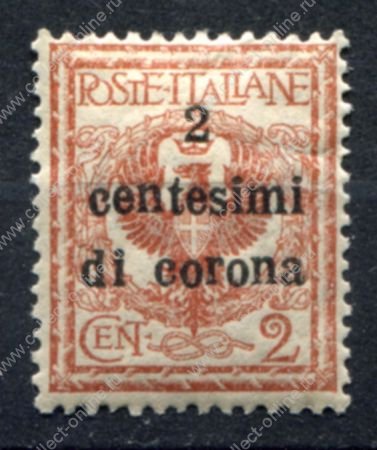 Австрия • оккупация Италии • Трентино 1919 г. • Sc# N65 • 2 c. • надпечатка • MH OG VF