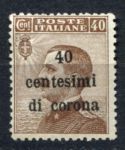 Австрия • оккупация Италии • Трентино 1919 г. • Sc# N70 • 40 c. • надпечатка • MNG VF