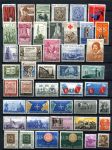 Италия 1958-1960 гг. • лот 44 разные марки • коммеморатив+стандарт • MLH OG VF