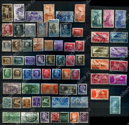 Италия 1925-1946 гг. • лот 69 разных марок • коммеморатив+стандарт • Used VF