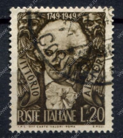 Италия 1949 г. • Mi# 778 • 20 L. • Витторио Альфьери (200 лет со дня рождения) • Used VF