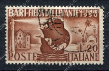 Италия 1950 г. • Mi# 800 • 20 L. • Выставка стран Леванта в Бари • Used VF