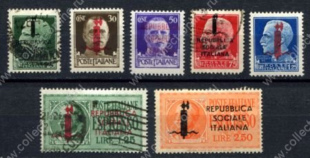 Италия 1944 г. • Mi# 642..649 • 25 c. .. 2.50 L. • Итальянская Социальная Республика • надпечатки • Used/MH OG VF