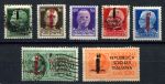 Италия 1944 г. • Mi# 642..649 • 25 c. .. 2.50 L. • Итальянская Социальная Республика • надпечатки • Used/MH OG VF