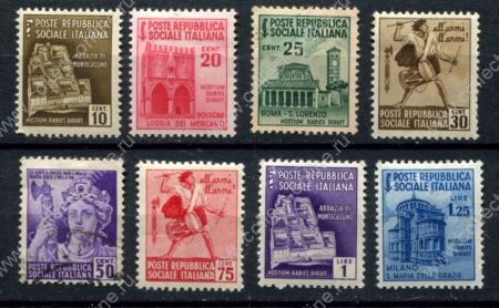 Италия 1944 г. • Итальянская Социальная Республика • стандарт • 8 марок • MH OG/Used VF