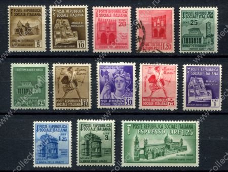 Италия 1944 г. • Mi# 650-662 • 5 c. - 3 L. • Итальянская Социальная Республика • стандарт • полн. серия • MH OG VF