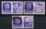 Италия 1942 г. • Военная пропаганда • 3 марки с купонами • Used VF
