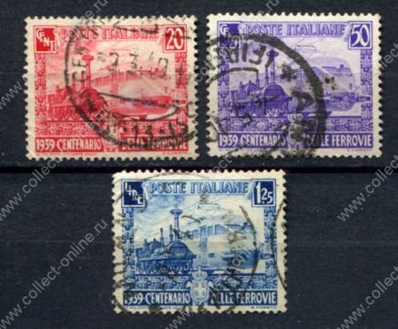 Италия 1939 г. • Mi# 620-622 • 20 c. - 1.25 L. • 100-летие итальянской железной дороги • полн. серия • Used VF