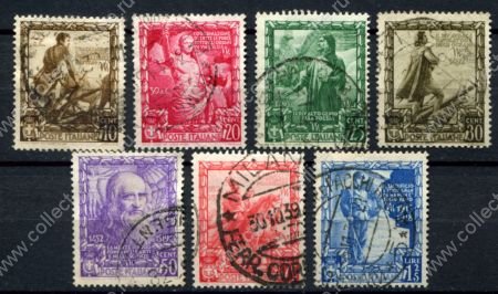 Италия 1938 г. • Mi# 604-610 • 10 c. - 1.25 L. • Провозглашение Империи • Used VF • ( кат.- $13 )