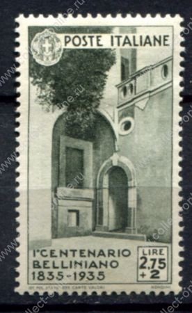 Италия 1935 г. • Mi# 537 • 2.75+2 L. • Винченцо Беллини(композитор) • 100 лет со дня смерти • MH OG VF
