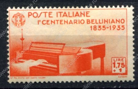 Италия 1935 г. • Mi# 536 • 1.75+1 L. • Винченцо Беллини(композитор) • 100 лет со дня смерти • MH OG F-VF