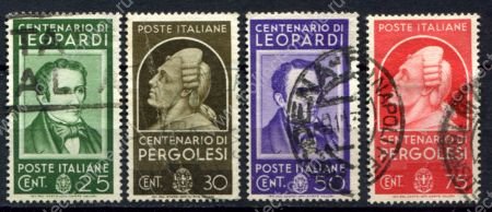 Италия 1937 г. • Mi# 593-596 • 25 - 75 c. • Юбилеи деятелей искусств • Used F-VF ( кат.- $8 )