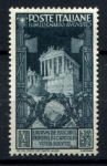 Италия 1937 г. • Mi# 585 • 2.55+2 L. • Цезарь Август Гай Октавиан • 2000 лет со дня рождения • MLH OG VF ( кат.- $75 )