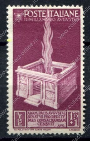 Италия 1937 г. • Mi# 584 • 1.75 L. • Цезарь Август Гай Октавиан • 2000 лет со дня рождения • MH OG VF ( кат.- $50 )