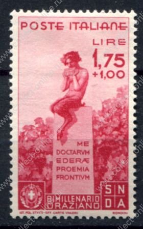 Италия 1936 г. • Mi# 553 • 1.75 + 1 L. • Гораций • 2000 лет со дня рождения • MH OG VF ( кат.- $30 )