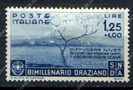 Италия 1936 г. • Mi# 552 • 1.25 L. • Гораций • 2000 лет со дня рождения • MH OG VF ( кат.- $30 )