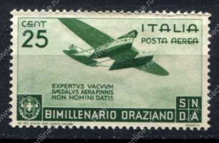 Италия 1936 г. • Mi# 555 • 25 c. • Гораций • 2000 лет со дня рождения • авиапочта • MNG VF
