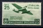 Италия 1936 г. • Mi# 555 • 25 c. • Гораций • 2000 лет со дня рождения • авиапочта • MNG VF