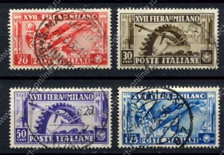 Италия 1935 г. • Mi# 543-546 • 20 c. - 1.25 L. • Торговая выставка, Милан • полн. серия • Used VF( кат.- $5 )