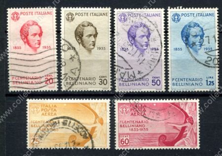 Италия 1935 г. • Mi# 533-534,538 • 20,25 и 50 c. • Винченцо Беллини(композитор) • 100 лет со дня смерти Used F • ( кат.- $25 )