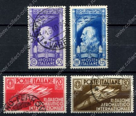 Италия 1935 г. • Mi# 528-531 • 10 c. - 1.25 L. • Международный авиационный салон в Милане • полн. серия • Used VF ( кат.- $20 )