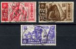 Италия 1935 г. • Mi# 520-522 • 10 - 50 c. • Универсиада • полн. серия • Used VF