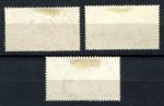 Италия 1935 г. • Mi# 520-522 • 10 - 50 c. • Универсиада • полн. серия • Used VF