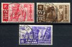 Италия 1935 г. • Mi# 520-522 • 10 - 50 c. • Универсиада • полн. серия • Used VF