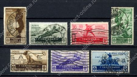 Италия 1934 г. • Mi# 495..502 • 10 c. // 1.25 L. • 100 лет учреждению медали "За отвагу" • 7 марок • Used VF